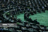 پایان جلسه علنی مجلس/ جلسه بعدی روز چهارشنبه