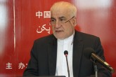 بیشترین کمک خارجی از چین به ایران بوده است