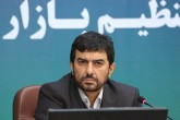 تولیدکنندگان نگران نباشد، ارز تولید تحت هر شرایطی تامین میشود تولیدکنندگان نگران نباشد، ارز تولید تحت هر شرایطی تامین میشود