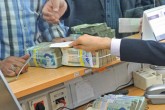 متقاضیان وام اجاره از ۲۱ مرداد به بانک معرفی می شوند