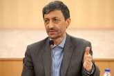 عرضه املاک بنیاد مستضعفان در بورس