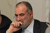غرور قربانی گرفت