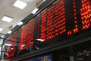 افزایش بازدهی دارایکم ظرف ۲ الی ۳ هفته آینده