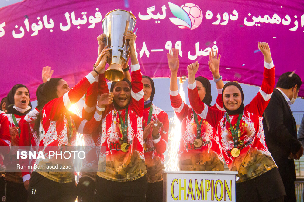 جشن قهرمانی و اهدای جام لیگ برتر بانوان به شهرداری بم