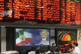ضریب تعدیل سهام به ۲۰ درصد افزایش یافت