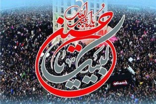 فریاد "لبیک یا حسین" در سراسر کشور طنین انداز شد