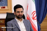 بسته ویژه وزارت ارتباطات برای آموزش مجازی مدارس و دانشگاه‌ها