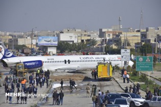 خلبان ۶۴ ساله، عامل سانحه فرودگاه ماهشهر/ خلبان اخراج شد