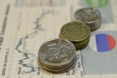 راه اندازی نئوبانک ها در ایران تا سال ۱۴۰۰