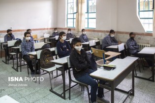 نحوه بازگشایی مدارس بیا تصمیم ستاد مبارزه با کرونا بوده است