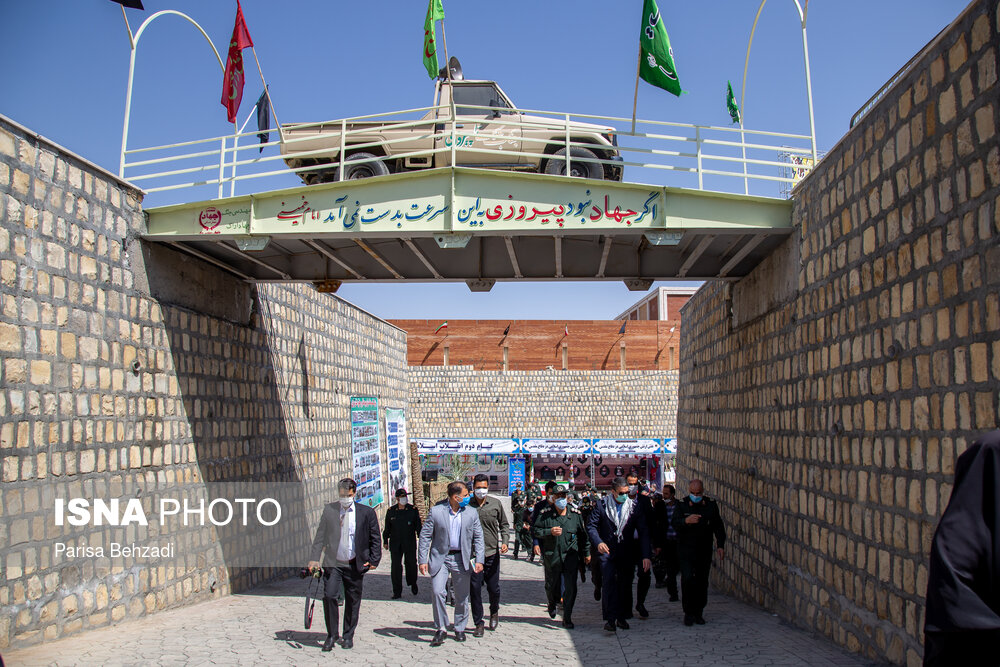 افتتاح باغ موزه دفاع مقدس استان مرکزی