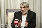 واکنش کدخدایی به تحریم دو قاضی ایرانی توسط دولت آمریکا واکنش کدخدایی به تحریم دو قاضی ایرانی توسط دولت آمریکا