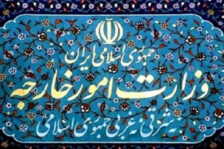 جهان باید یکجانبه‌گرایی و زورگویی را رد کند