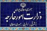 احضار کاردار موقت سفارت فرانسه به وزارت خارجه