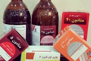 چرا باید توزیع داروهای ترک اعتیاد را به داروخانه‌ها واگذار کرد؟