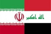 کاردار ایران در عراق: ۲۲ زندانی ایرانی امروز از عراق به کشور منتقل میشوند کاردار ایران در عراق: ۲۲ زندانی ایرانی امروز از عراق به کشور منتقل میشوند
