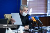 مصرف برق ۳۰ میلیون نفر رایگان می شود