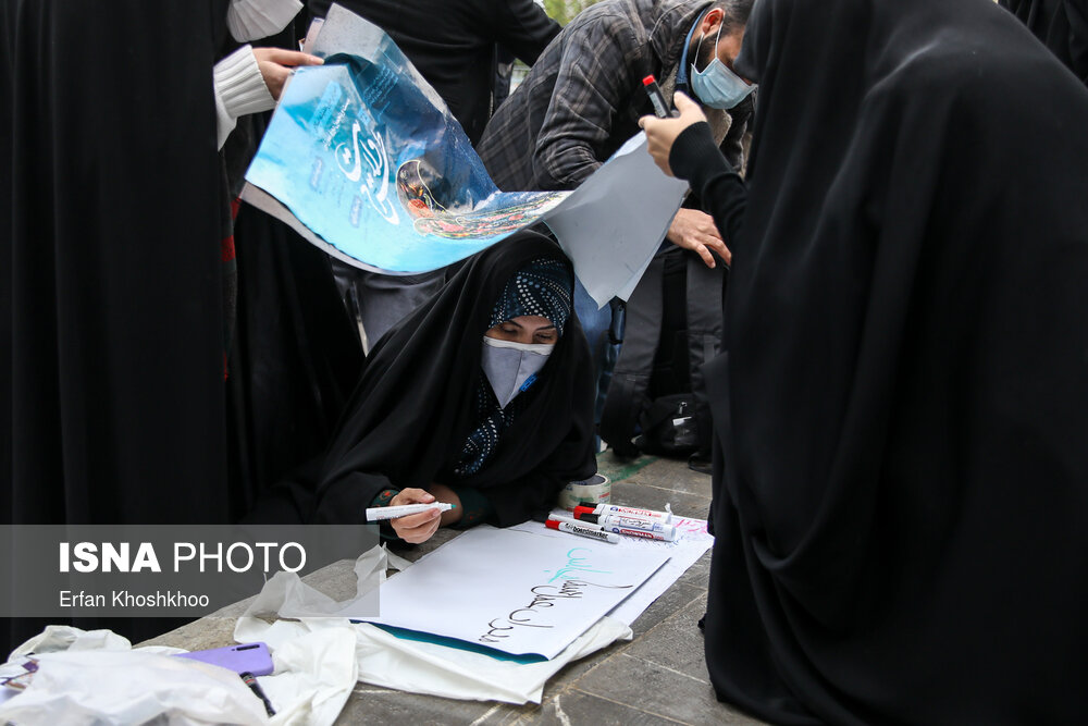 تجمع مردمی و دانشجویی بر علیه ترور دانشمند هسته ای شهید فخری زاده در تهران