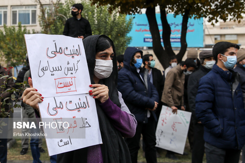 تجمع مردمی و دانشجویی بر علیه ترور دانشمند هسته ای شهید فخری زاده در تهران