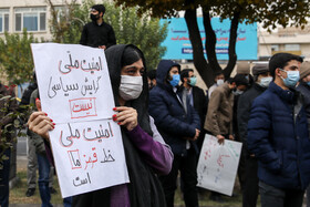 تجمع مردمی و دانشجویی بر علیه ترور دانشمند هسته ای شهید فخری زاده در تهران