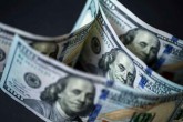 جزئیات قیمت رسمی انواع ارز/ کاهش نرخ پوند و یورو