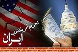 کاسبان تحریم از افزایش فروش نفت ایران خوشحال نمی‌شوند