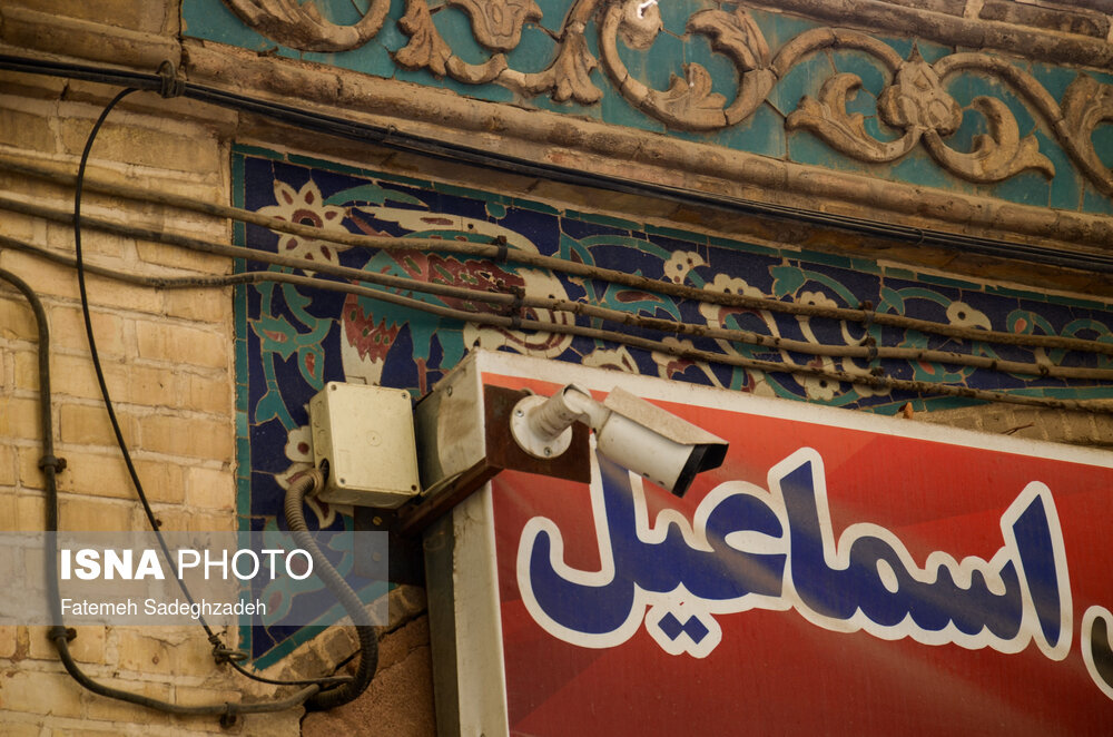 سردرهای قدیمی فراموش شده شهر اصفهان