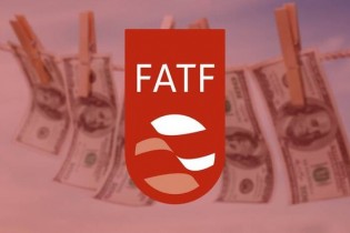 بحث و بررسی درباره FATF در کمیته سیاسی کمیسیون اصل نود/پیشنهاد تاسیس مرکز خنثی سازی تحریم