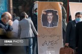 تصاویر / مراسم یادبود دکتر مصطفی فاطمی  <img src="/images/picture_icon.gif" width="16" height="13" border="0" align="top">
