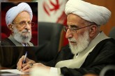 جنتی: آیتالله مصباح یزدی از ذخایر اسلام و انقلاب بود جنتی: آیتالله مصباح یزدی از ذخایر اسلام و انقلاب بود