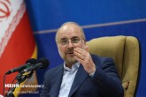 ایران قوی با اقدامات شجاعانه ساخته می‌شود/ معطل بیگانگان نشویم