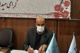 دادستانی در باب حقوق عامه به موضوع آلودگی هوای اصفهان ورود کرد/ از حقوق کشاورزان دفاع می کنیم