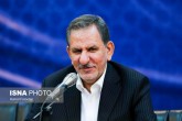 جهانگیری: دغدغه کمبود کالای اساسی وجود ندارد