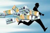 اختلاس ۳۵ میلیارد دلاری شاه هنگام فرار از کشور