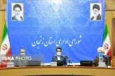 حضور پررنگ زنجانی‌ها در اکوسیستم‌های استارت‌آپی