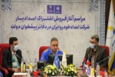 تمامی برندهای خودرویی زیر چتر «امدادیار» ایران خودرو قرار میگیرند تمامی برندهای خودرویی زیر چتر «امدادیار» ایران خودرو قرار میگیرند