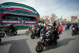 راهپیمایی روز ۲۲ بهمن چهل و دومین سالروز پیروزی شکوهمند انقلاب اسلامی - اراک