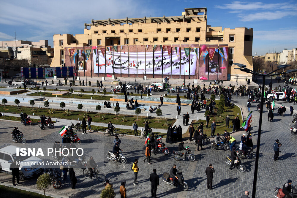 راهپیمایی روز ۲۲ بهمن - اصفهان