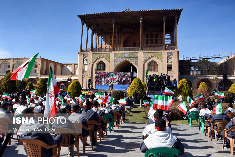 راهپیمایی روز ۲۲ بهمن - اصفهان