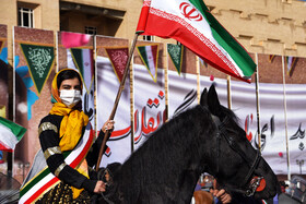 راهپیمایی روز ۲۲ بهمن - اصفهان