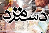دستمزد کارگران فقط ۳۸ درصد هزینه هایشان را پوشش می‌دهد/ سبد معیشت ۸ میلیون و ۷۰۰ هزار تومان شد