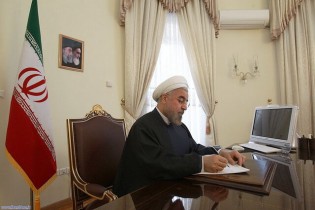 روحانی یک قانون مصوب مجلس را ابلاغ کرد