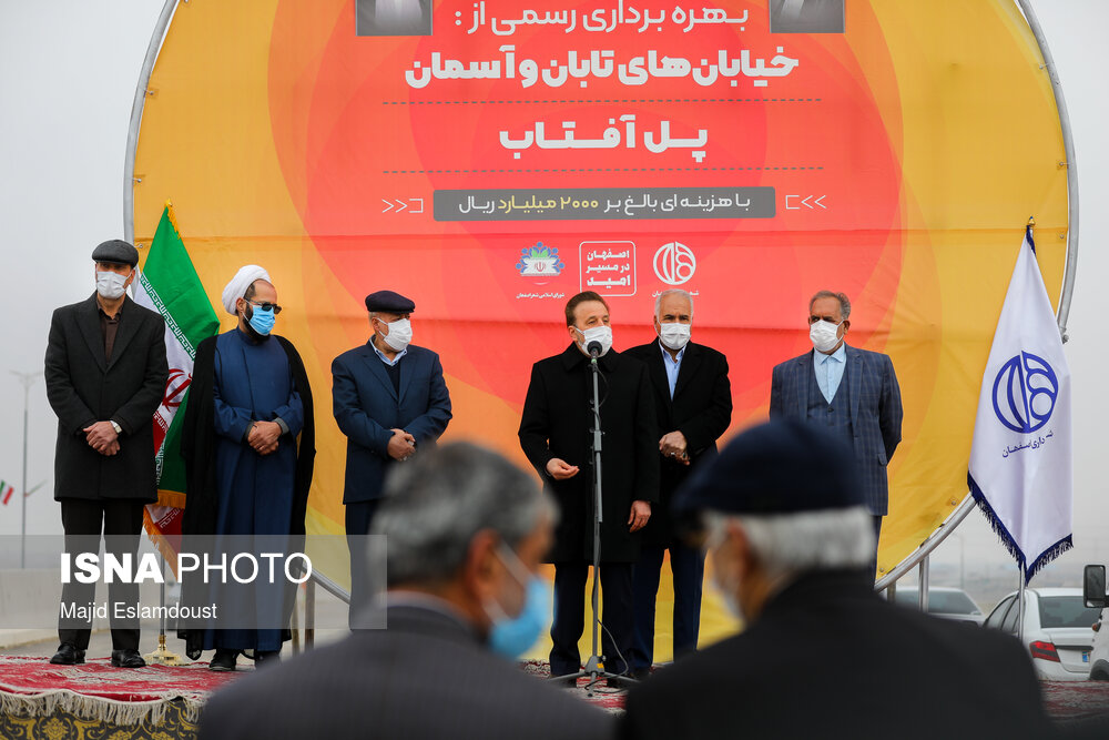 بهره برداری رسمی از خیابان های تابش،آسمان و پل آفتاب با حضور با حضور محمود واعظی، رئیس دفتر رئیس جمهوری