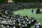 سهام یک میلیون تومانی به فرزندان متولد سال ۱۴۰۰ اختصاص مییابد سهام یک میلیون تومانی به فرزندان متولد سال ۱۴۰۰ اختصاص مییابد