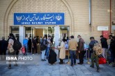 تصاویر / انجام تست سریع کرونا در راهآهن اهواز <img src="/images/picture_icon.gif" width="16" height="13" border="0" align="top"> تصاویر / انجام تست سریع کرونا در راهآهن اهواز <img src="/images/picture_icon.gif" width="16" height="13" border="0" align="top">
