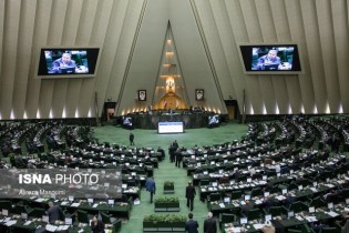 آغاز جلسه علنی مجلس/رفع ایراد شورای نگهبان از بودجه در دستورکار پارلمان