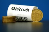 بیتکوین پربازده ترین دارایی دنیا!