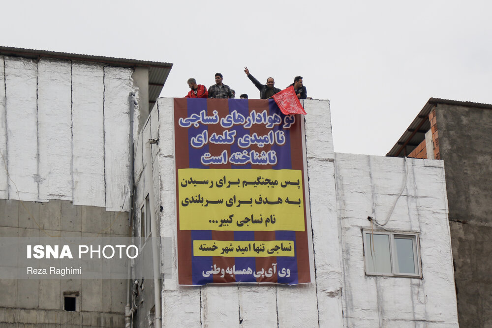 هفته هجدهم لیگ برتر فوتبال، نساجی مازندران-سایپا