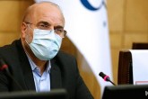 قالیباف: امیدوارم فراتر از حرف، زمینه‌های اقتصاد مردمی را فراهم کنیم