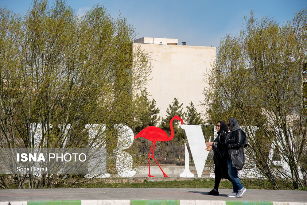 پارک گوللر باغی ارومیه در نوروز ۱۴۰۰